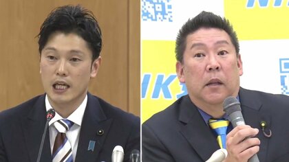 ナタを持つ男が襲った！財務省前の衝撃事件を徹底分析